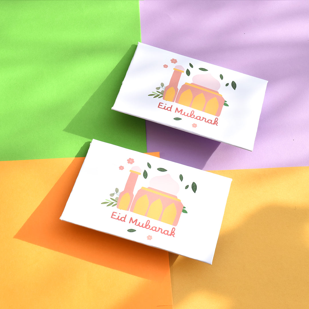 Eid Envelopes - Small